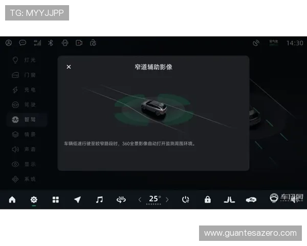 下载AG体育视讯手机版后如何优化观看体验，提升流畅度和画质，享受极致的体育直播盛宴