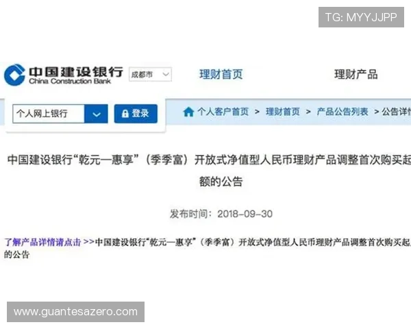 如何注册并快速上手bg视讯官网实现零门槛高收益体验