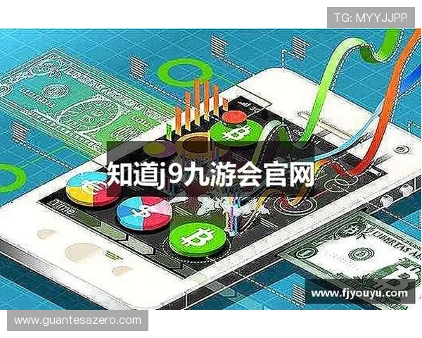 探索J9真人游戏老哥论坛的丰富资源与社区互动方式,打造属于你的高效游戏交流平台 探索J9真人游戏老哥论坛的丰富资源与社区互动方式,打造属于你的高效游戏交流平台