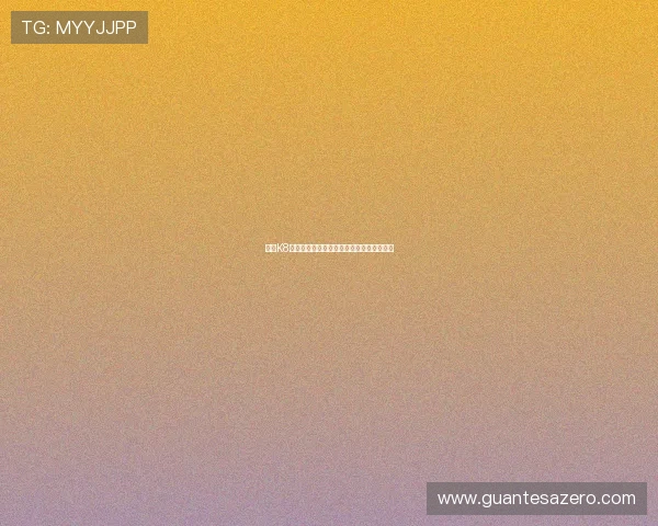 凯发K8真人游戏助力世界杯现场互动体验全面升级